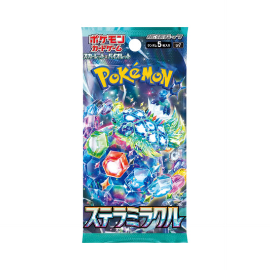 Stellar Miracle (Japanese)